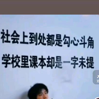 王者夏侯惇