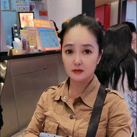 好好爱自己吧