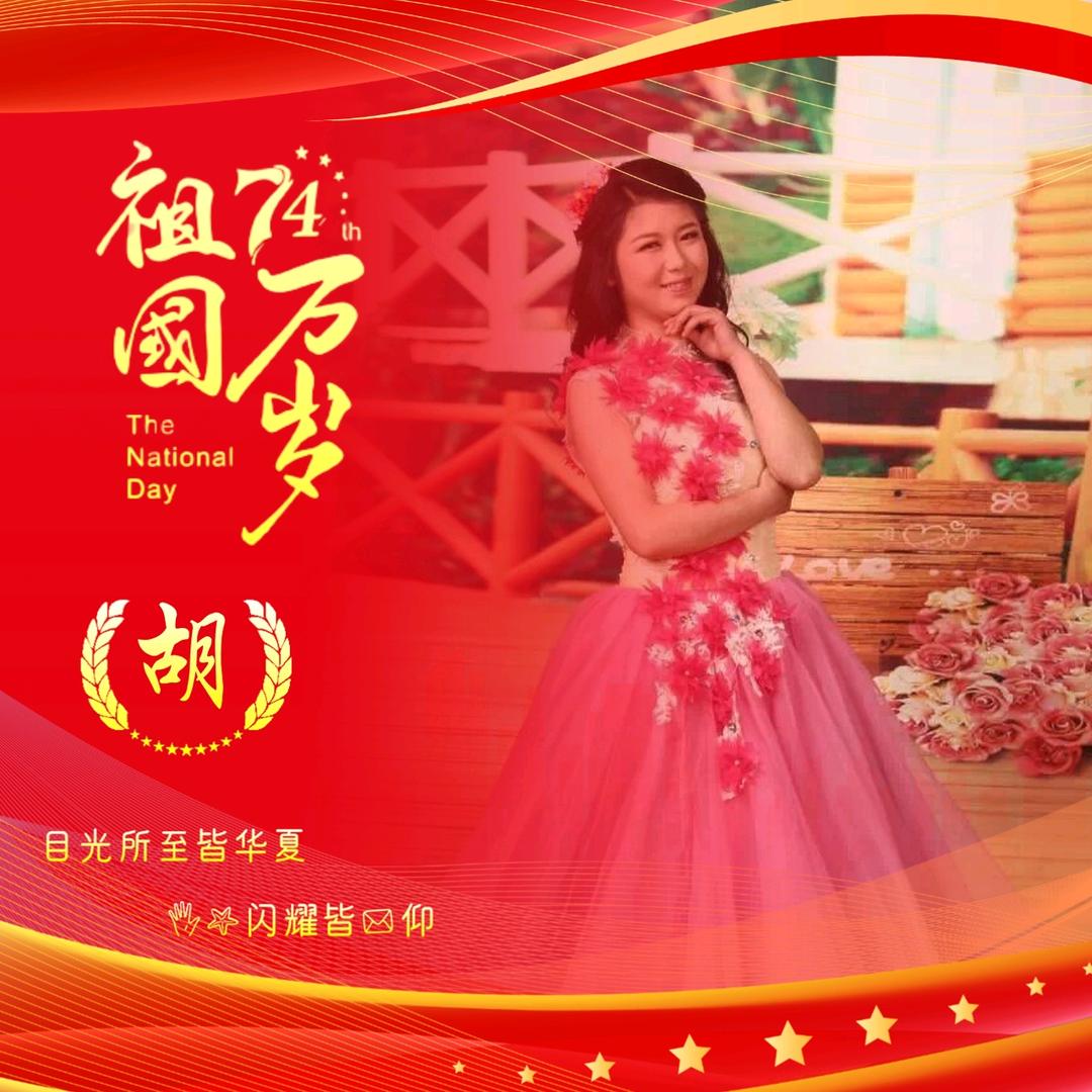 💋এ᭄霸占你的ꦿ人💋ོ࿐ᩚ