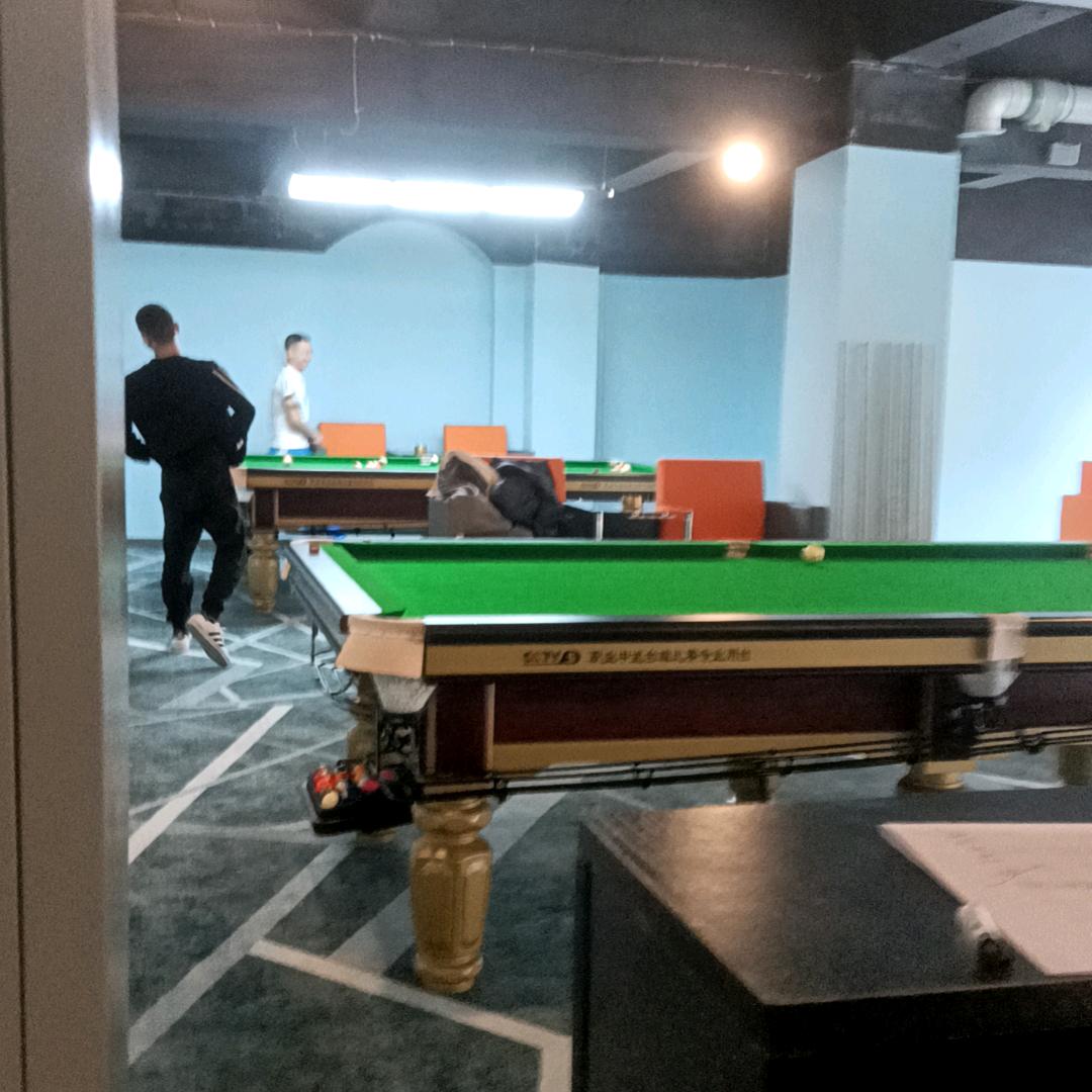 葛兰台球俱乐部