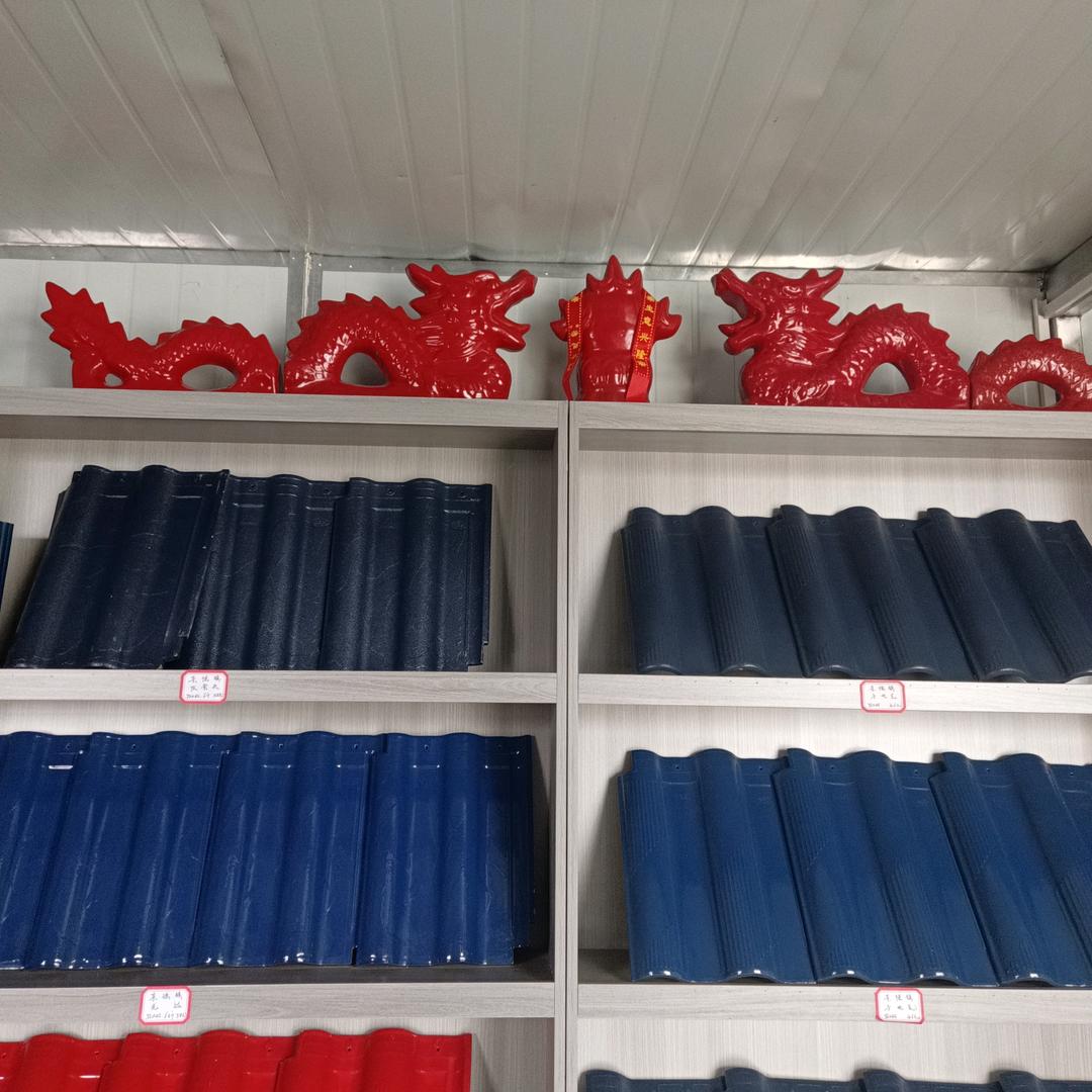 老康钢结构琉璃瓦屋顶