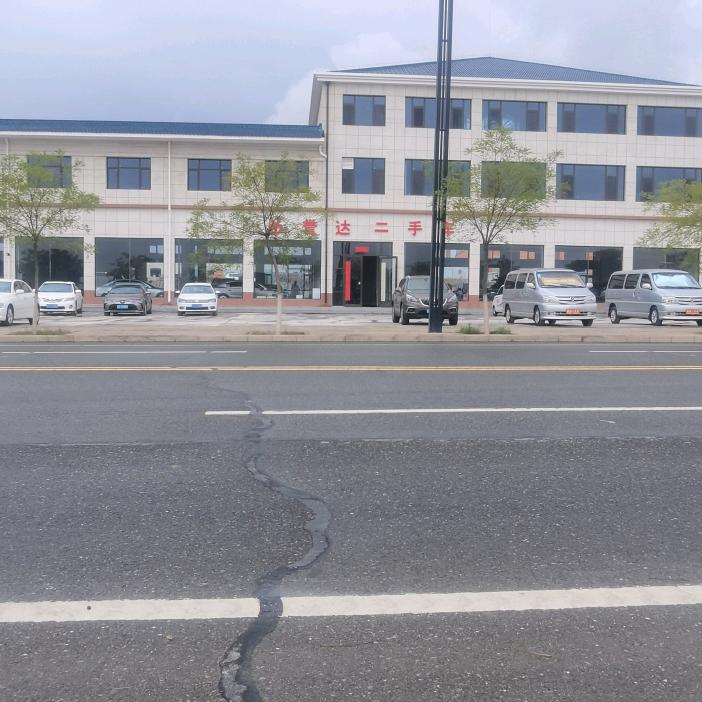 甘肃白银誉达二手车（直播号）