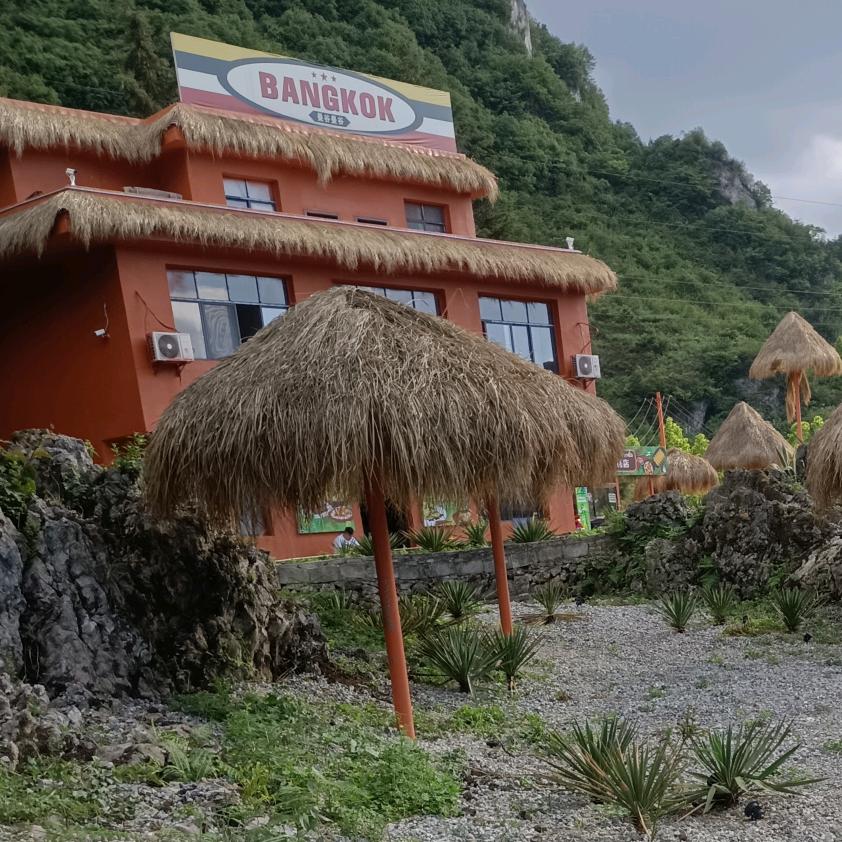 心想事成6539255843990