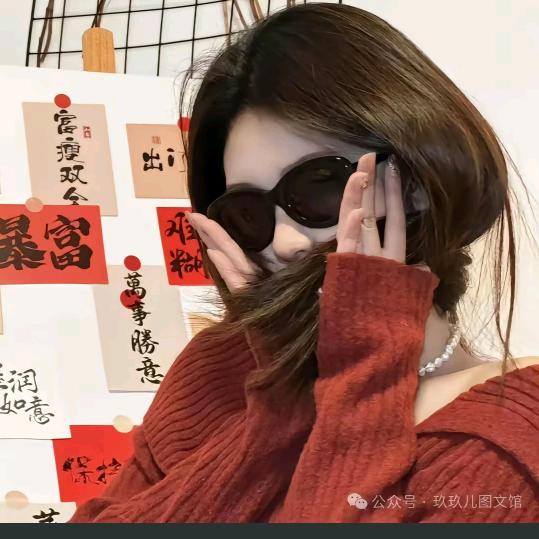 你会喜欢我吗