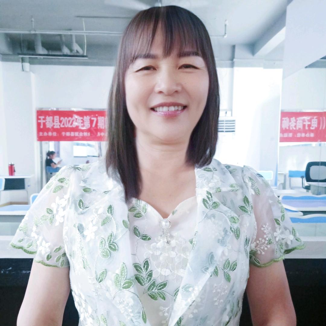 香村姐首播中午11.5.12.5.16