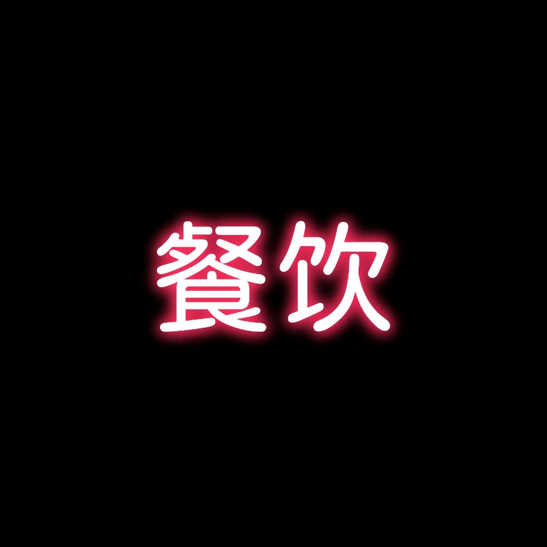 小张聊运营（分享线上营销知识）