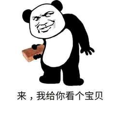 再痛也要保持微笑