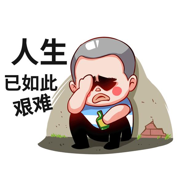 鄉下人