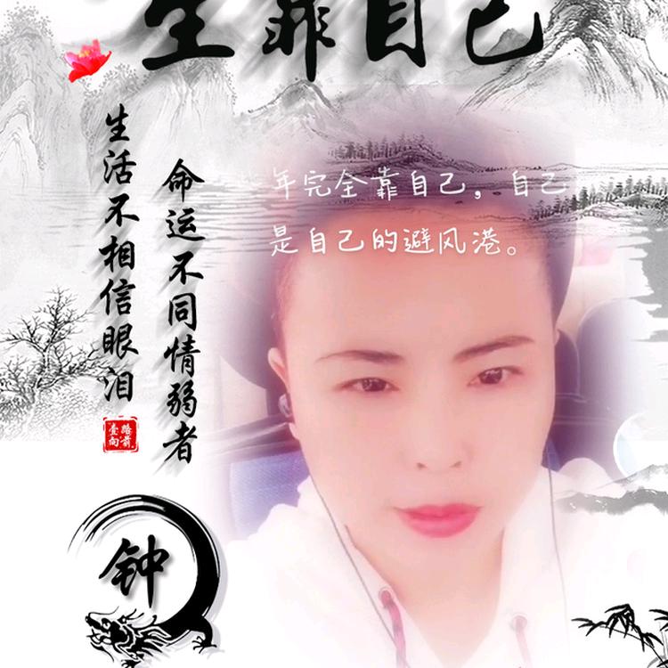 七少专业瓷砖美缝施工团队