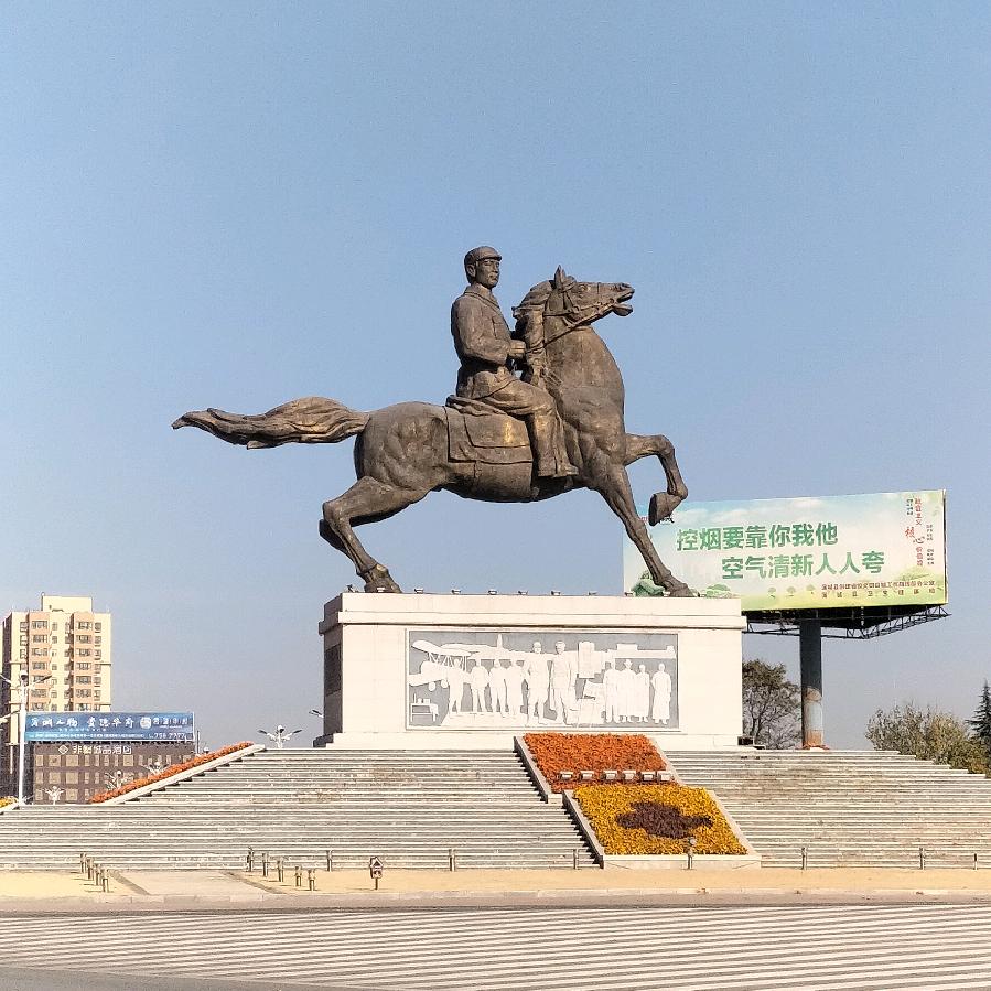 无名浪子
