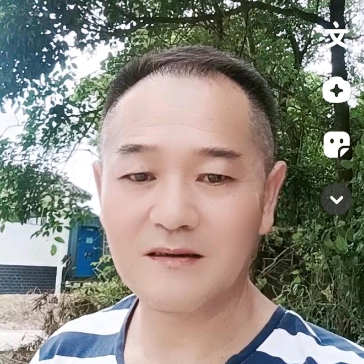 @淼