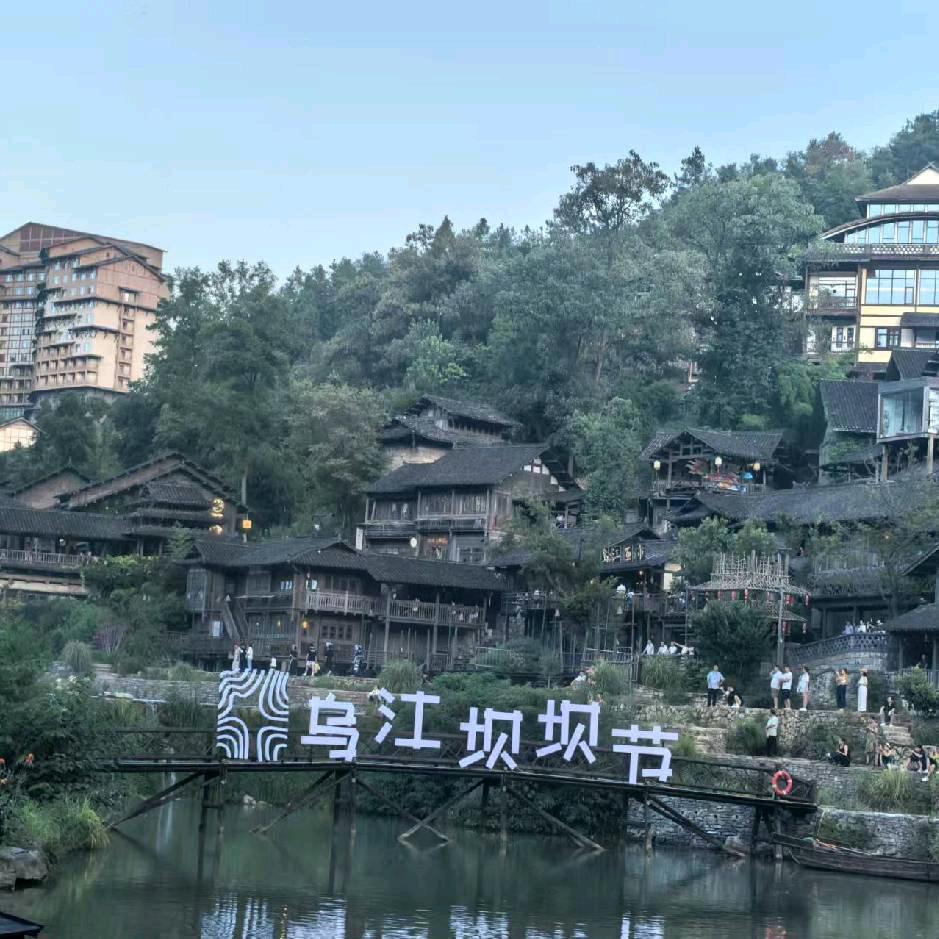 果果