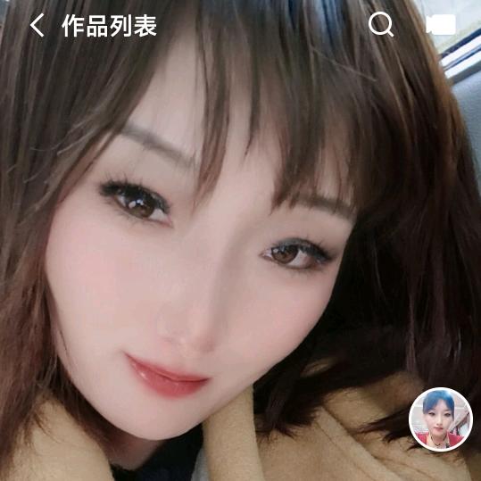 爱你不后悔