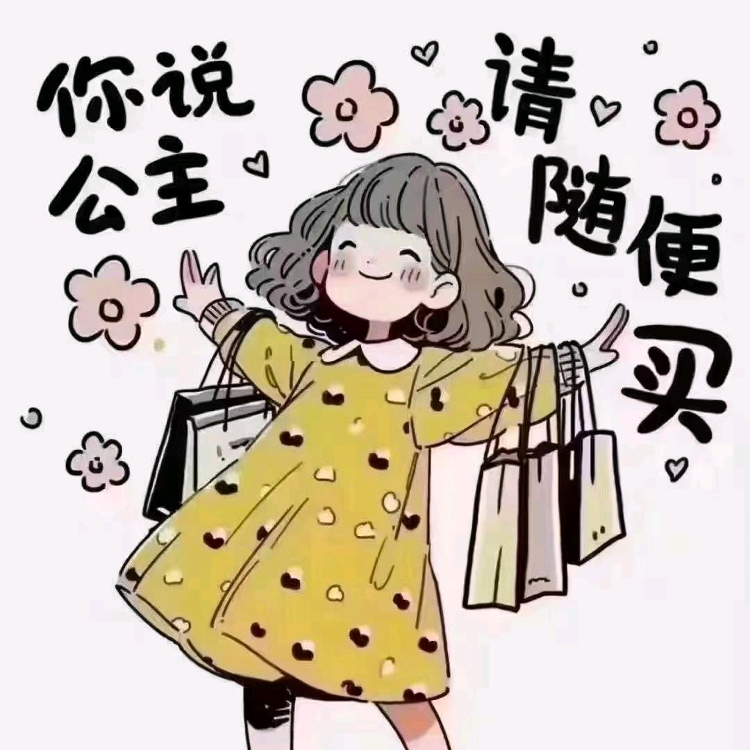 刘萍