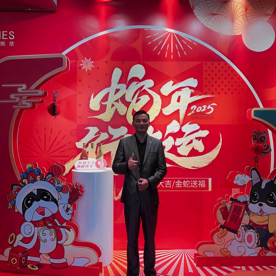 曙光在海南