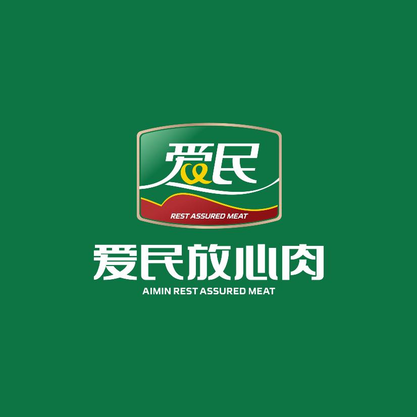 爱民放心肉