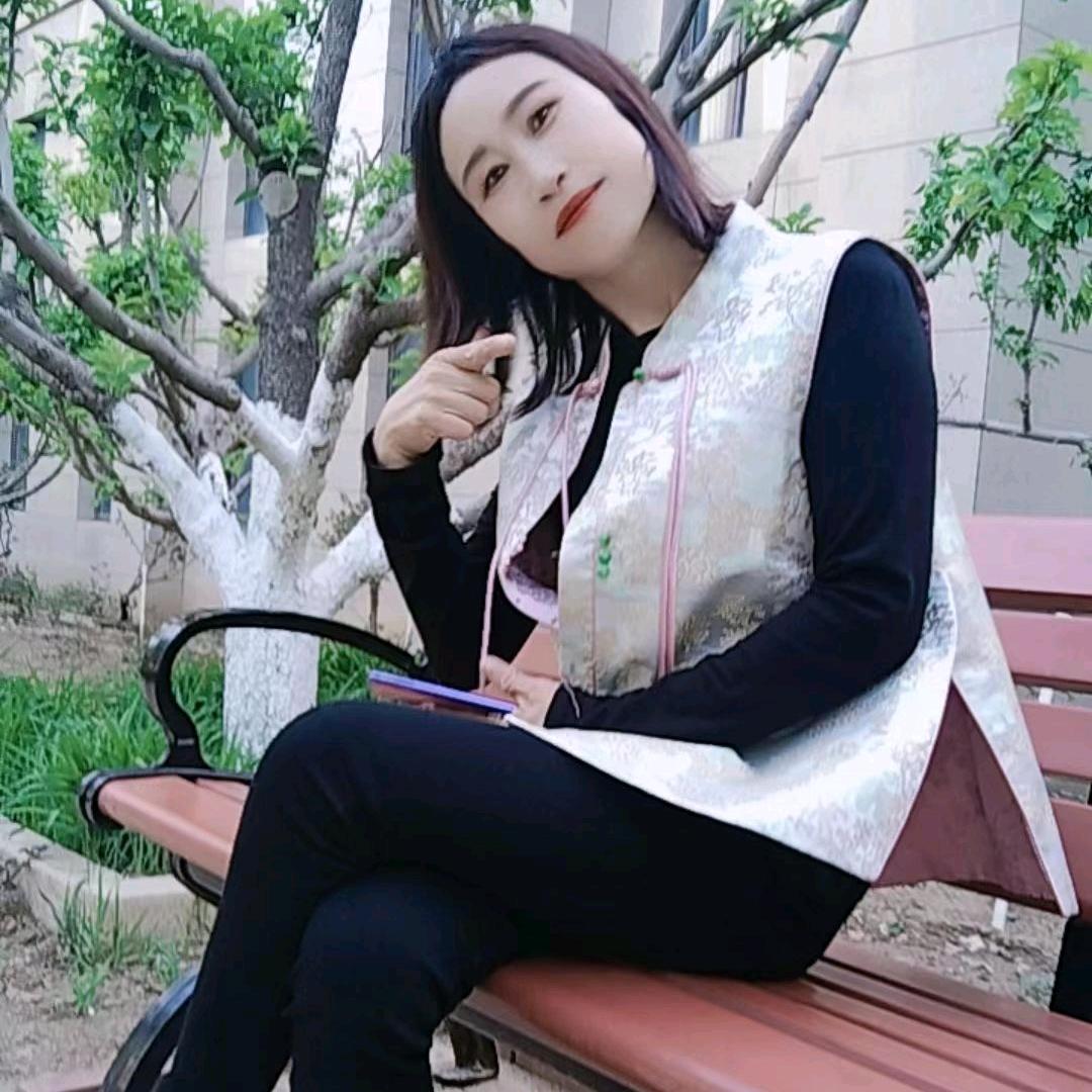 ༊刘洋ꦿ꧔᭄💞