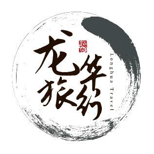 龙华清悦鸿咨询