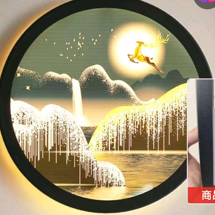 无语