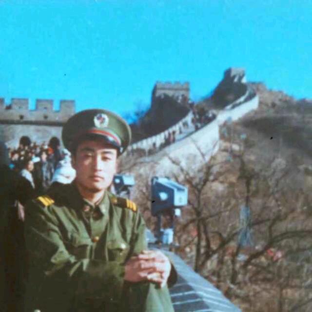 今生无悔