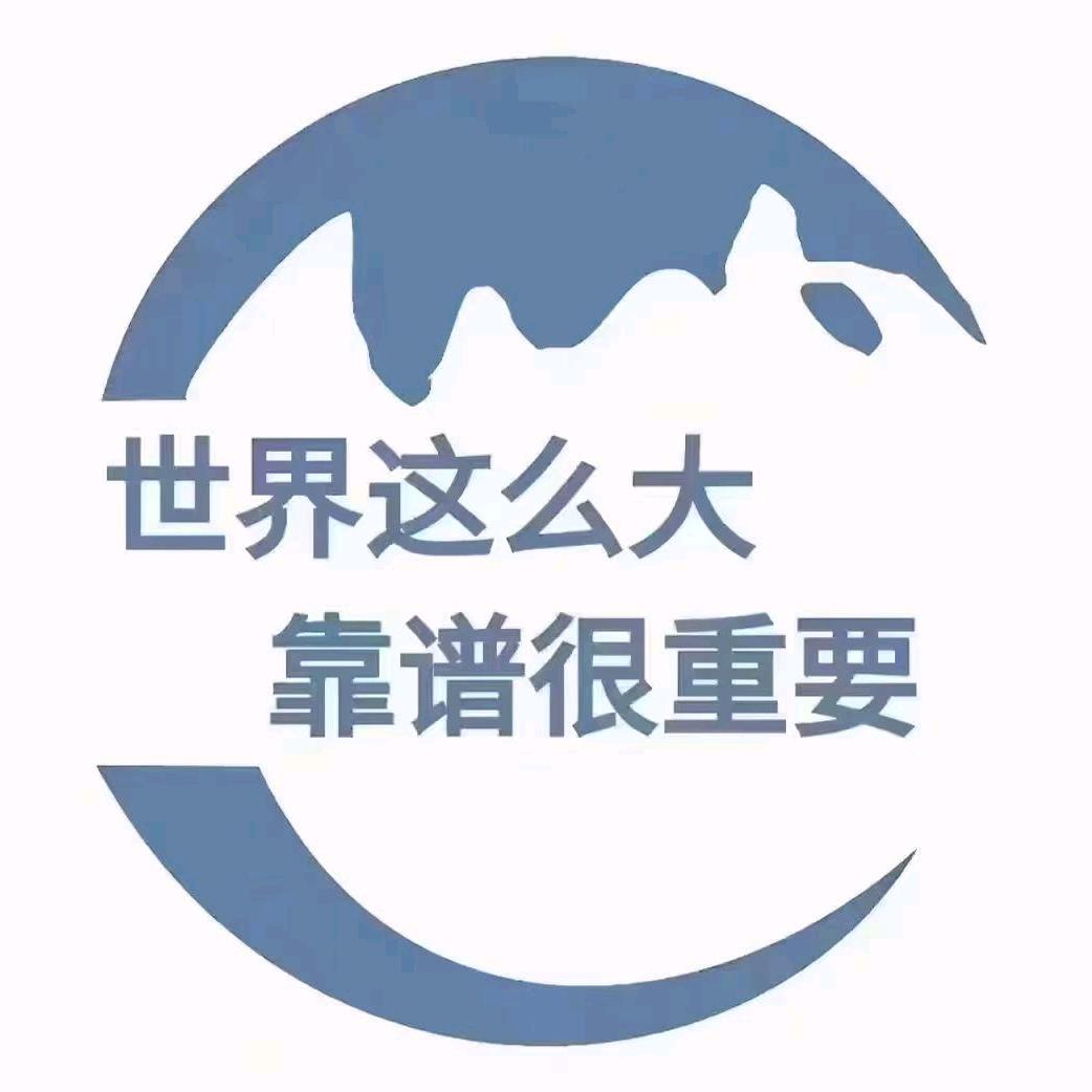 你在看❤️我在做