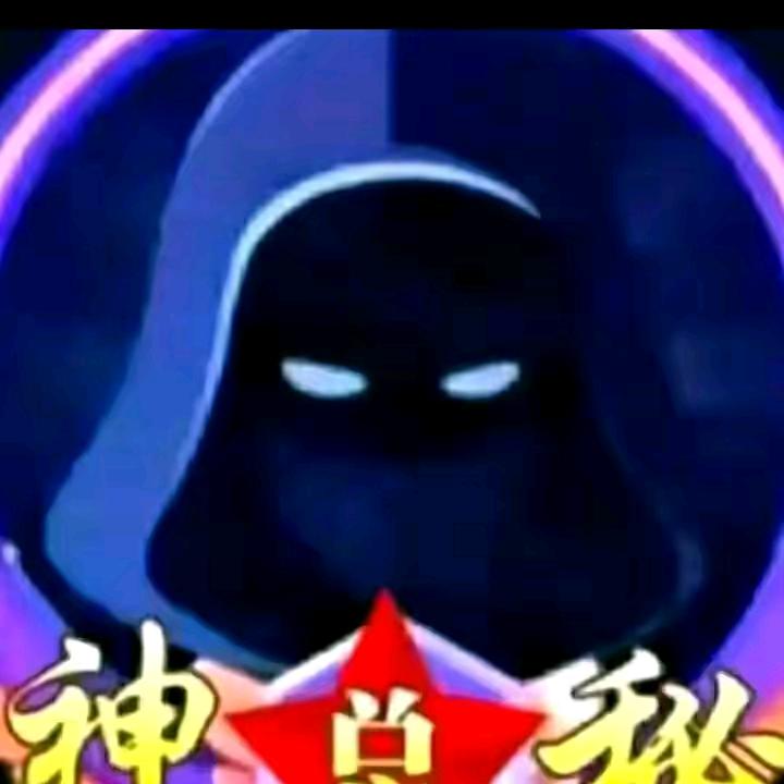 平安哥