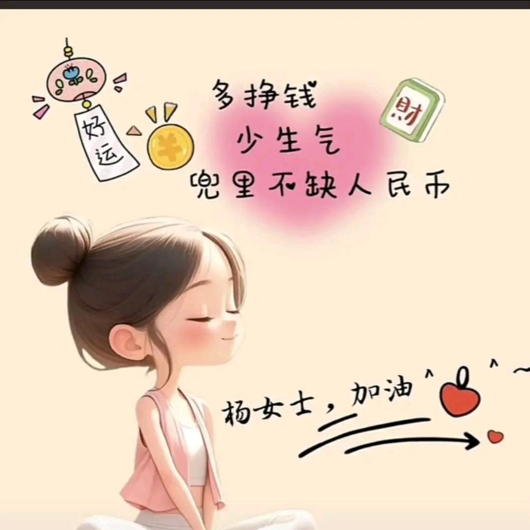 健康管理师～～白云山维一植物精油