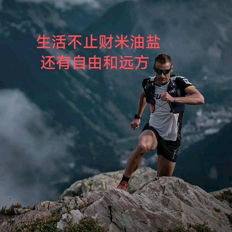小麦体育户外