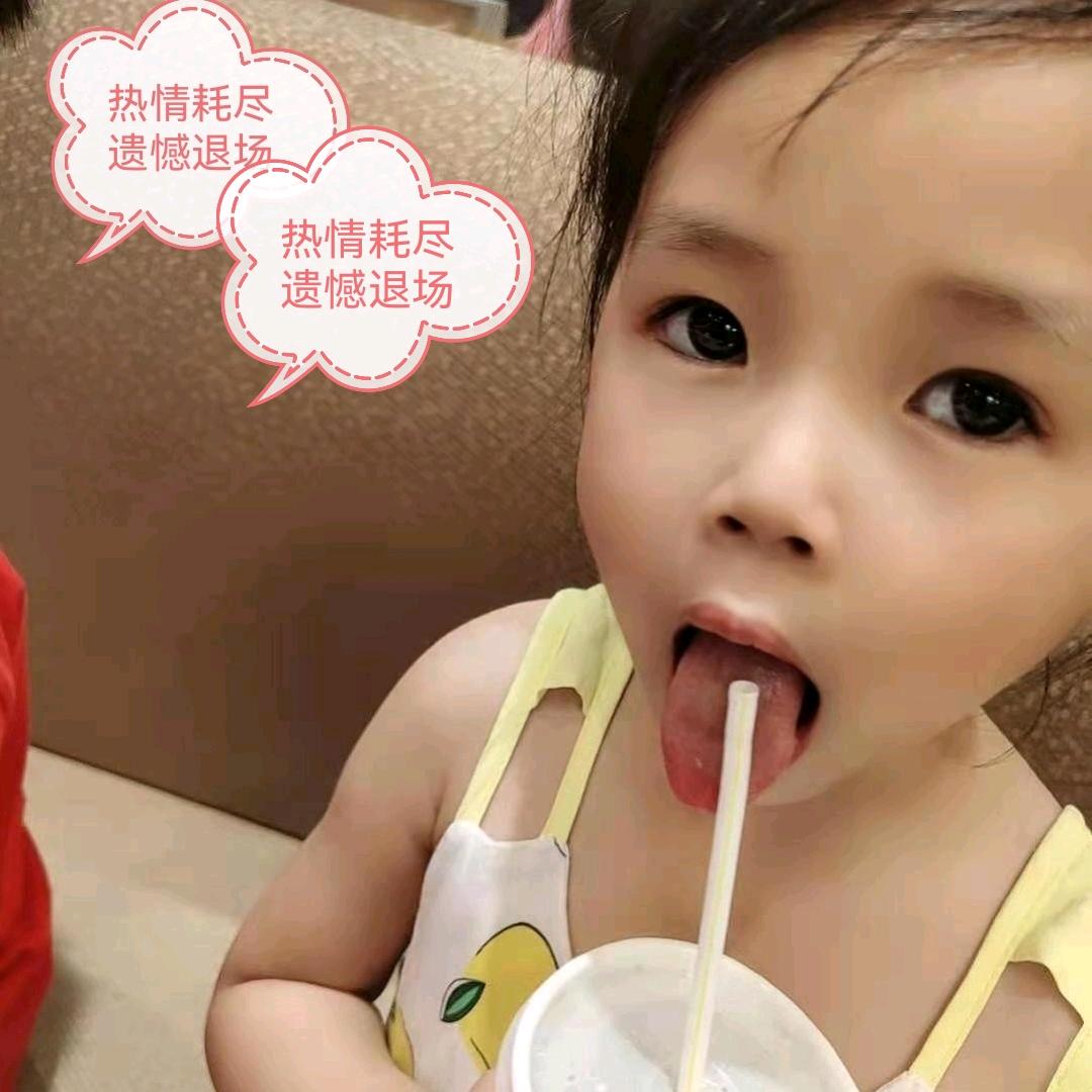 ℒℴѵℯ悄悄复习你এ⁵²º᭄এ