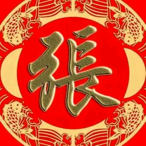 茶飘香
