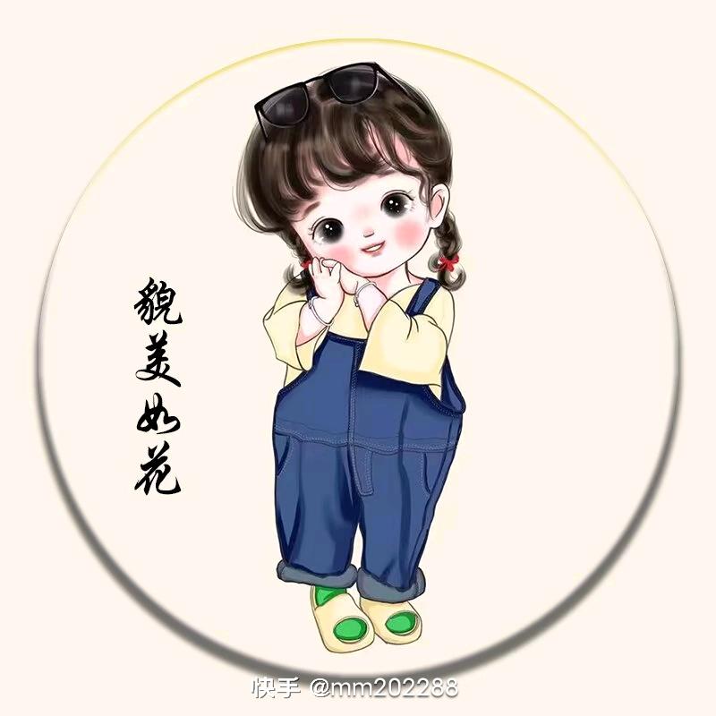 晓燕优品严选