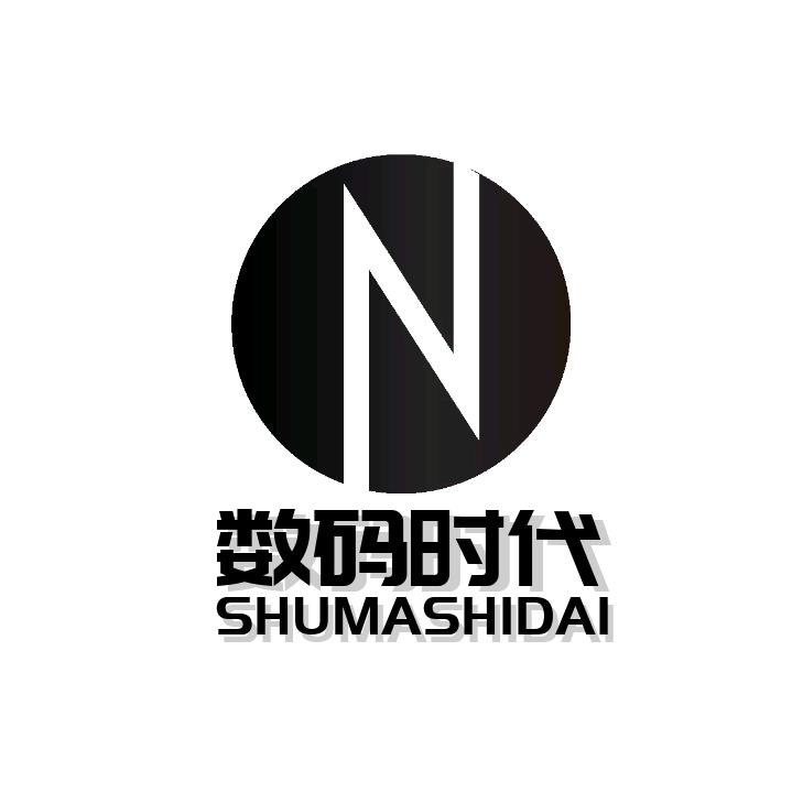 原装数码产品分享【充电器/数据线】