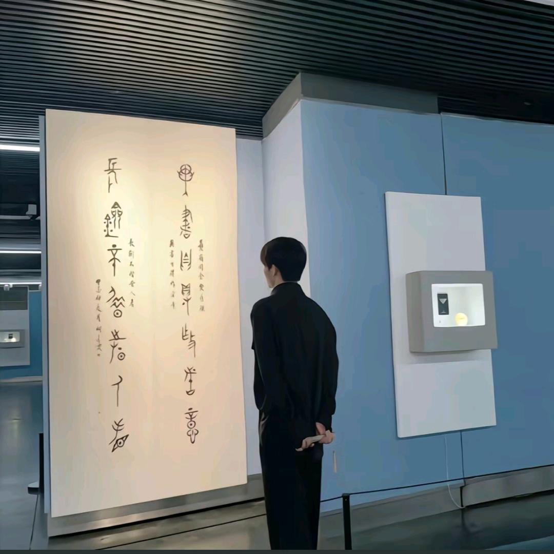 00 后的男孩
