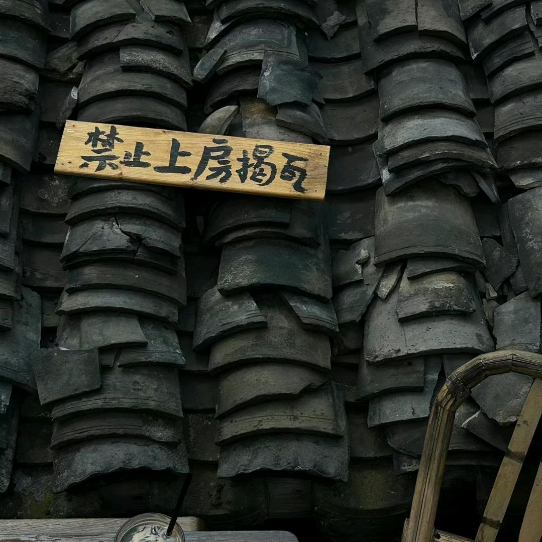 李记铜锅涮