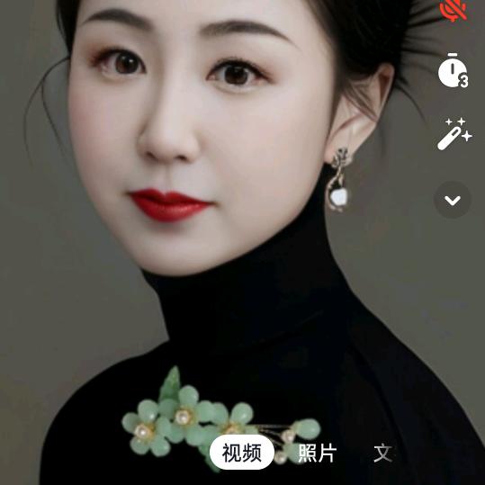 陶三