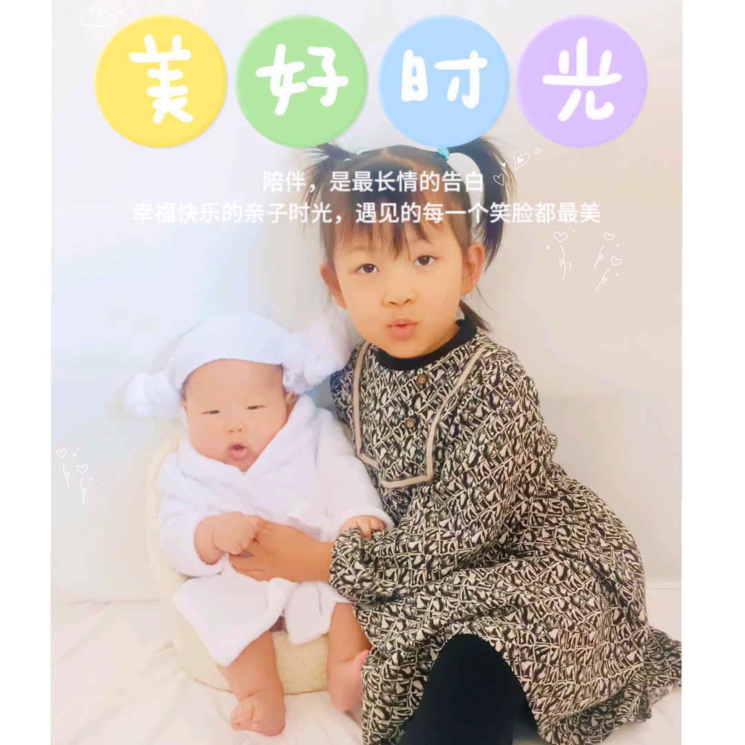 志茹158