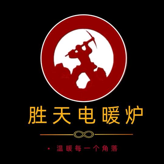 贵州小陈