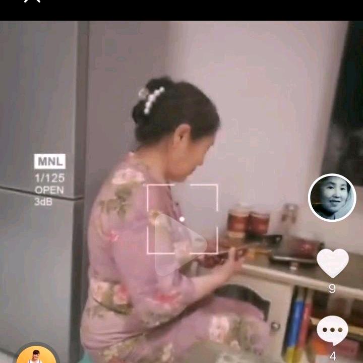 qinqin