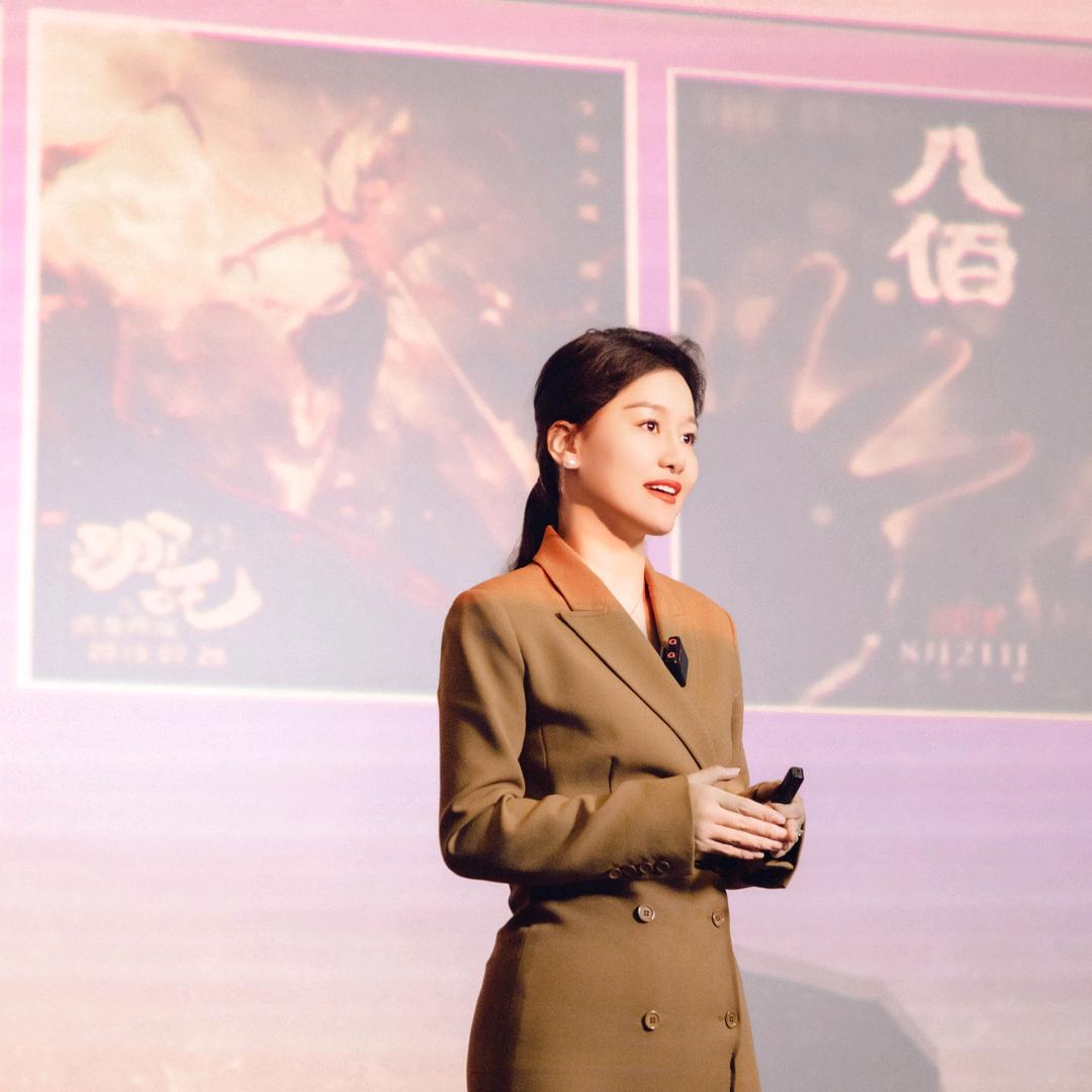 科抖带你玩