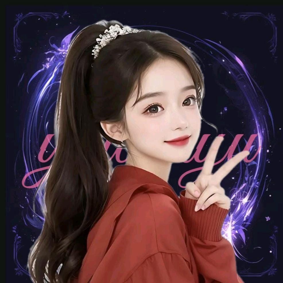 妃儿💕
