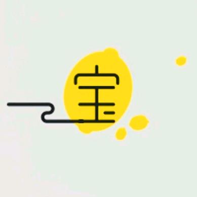 二宝影剪