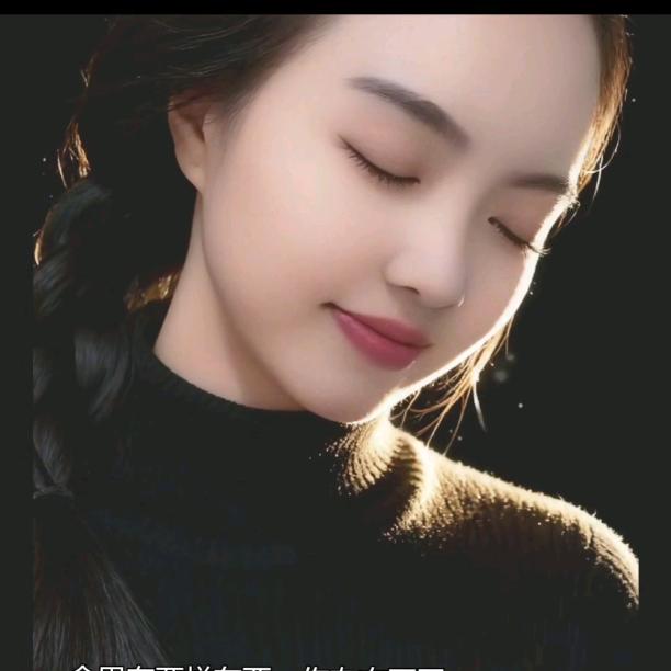 水果🌺69年金鸡