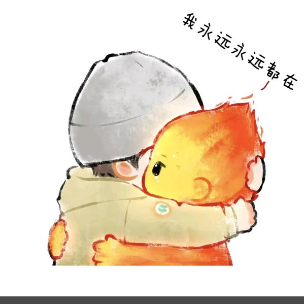 渝渝🥦