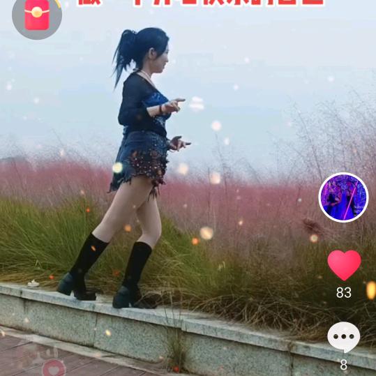 熊家三小姐