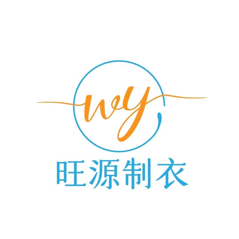 旺源臻品男装