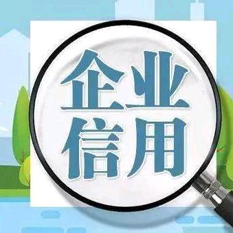 河北启孚企业管理咨询