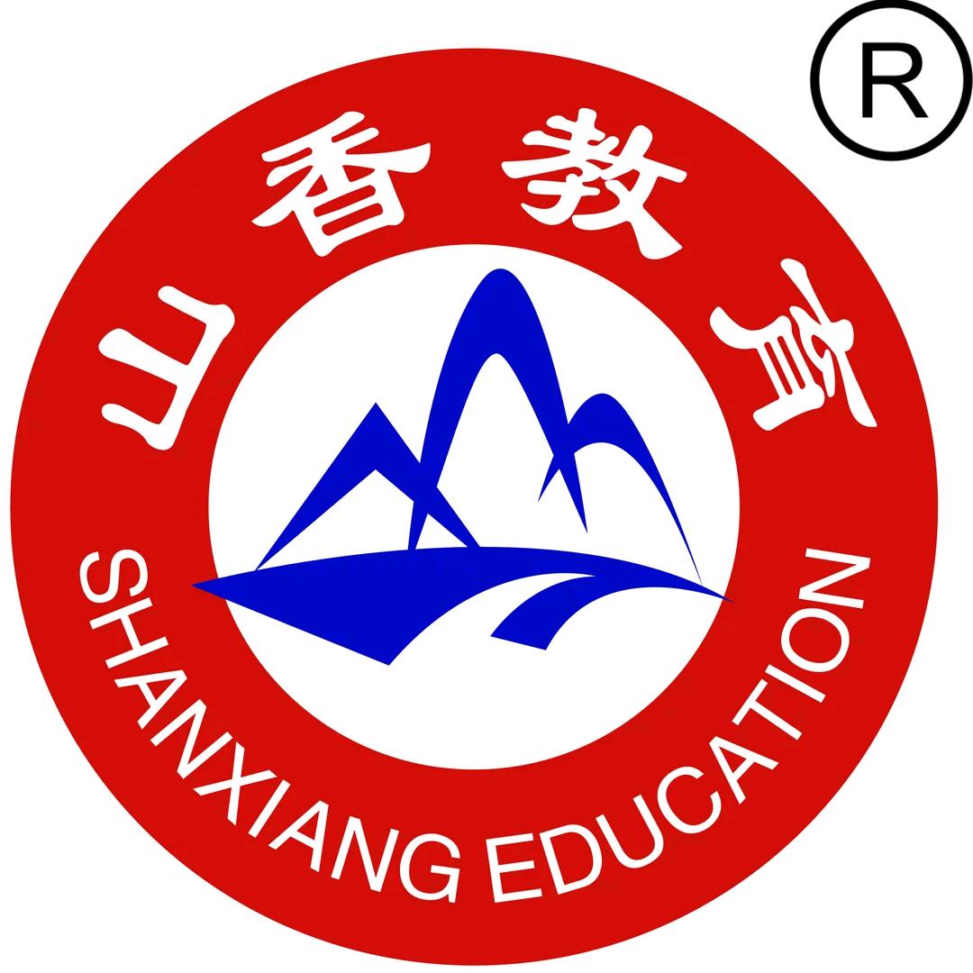 贵阳山香小周老师直播号