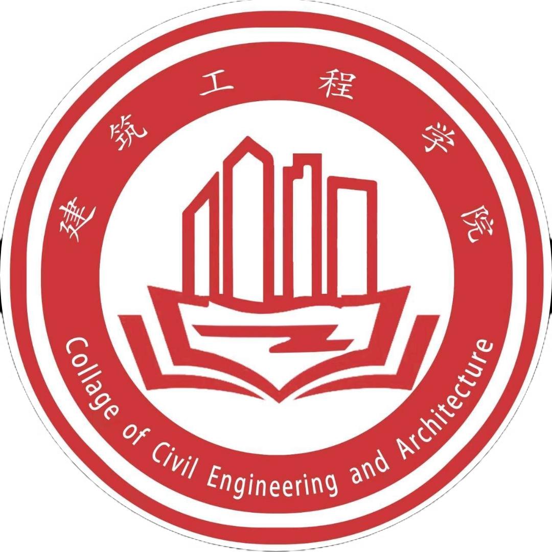 青听建工