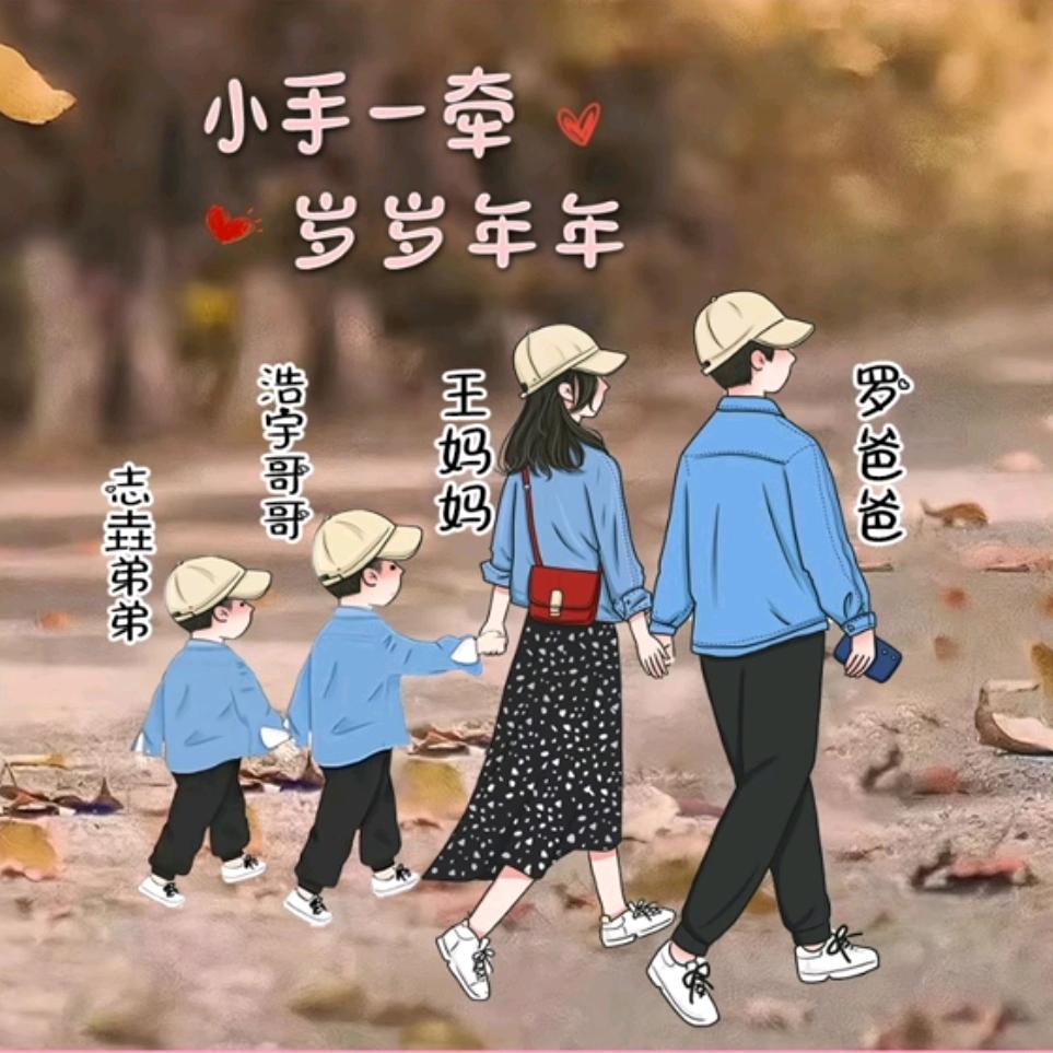 情似入心㎜㎜°