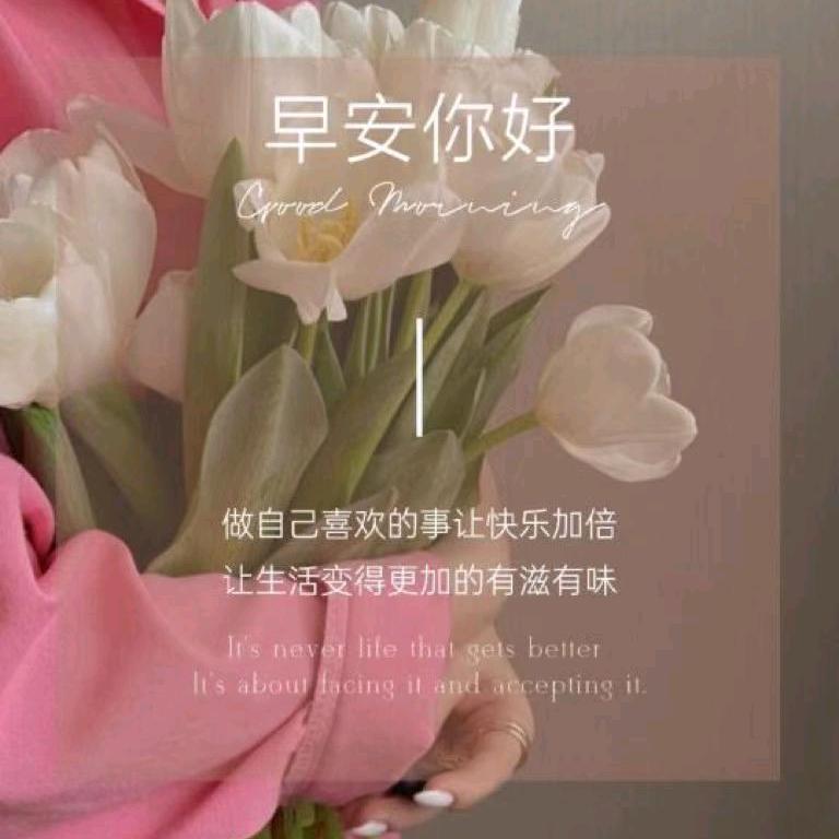 一薪一亿(づ￣3￣)づ╭❤～